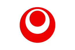 沖縄県の旗