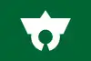 大野村旗
