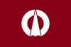 小坂町旗