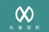 佐賀関町旗
