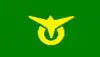 西郷村旗