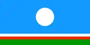 サハ共和国の旗
