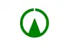 山武町旗
