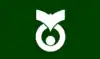 山南町旗