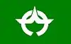 沢内村旗