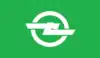 関町旗
