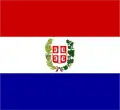 ? 公国時代の旗（1835年）