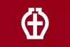 瀬戸市旗