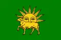サファヴィー朝の旗 1524–1576