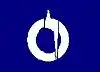 志賀町旗