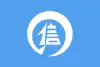 信濃町旗