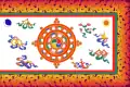 ?シッキム王国の国旗（1962年-1967年）