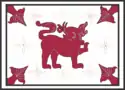 シーターワカ王国