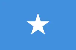 ソマリアの旗