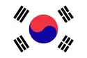 大韓民国の旗
