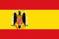 スペインの旗