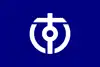 栖本町旗
