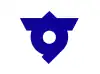 すさみ町旗