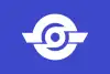 玉造町旗