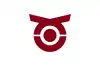 多良見町旗