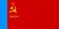 タタール自治ソビエト社会主義共和国 (1954年 - 1978年)