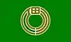 田富町旗