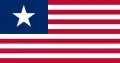 1836年–1839年テキサス海軍の軍旗。ローンスターとストライプが描かれ、1835年から1839年までは事実上国旗として使用されていた。
