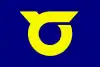 東郷町旗