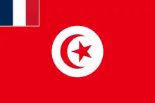 ?フランス領チュニジアの旗