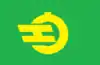 上村旗
