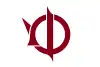 山中町旗