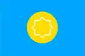 カザフスタンのアザト党の旗