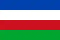 バソト国民党の党旗