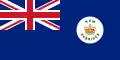 ?イギリス領部分の旗（1952年–1980年）