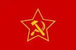 ドイツ共産党の党旗