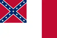 アメリカ連合国の国旗