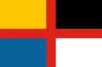 ?中華帝国の国旗（別の仕様、1915から1916年まで）