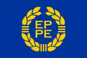 ?欧州議会の以前の旗