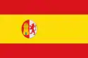 スペインの旗