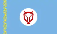 ガガウズ共和国 (1990年 - 1994年)