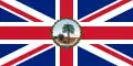 イギリス領時代の総督旗（1903年から61年まで）