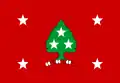 州政府旗