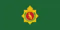 国防軍旗