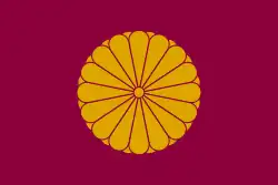 上皇旗