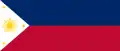 :en:Insular Government of the Philippine Islands