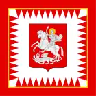 ジョージア大統領の旗