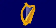 アイルランド大統領の旗