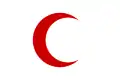 イスラム教国の赤新月（Red Crescent）
