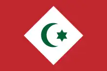 ? リーフ共和国の旗 (1921-1926)
