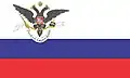 ?ロシア領アメリカの旗(1806年から1867年まで)